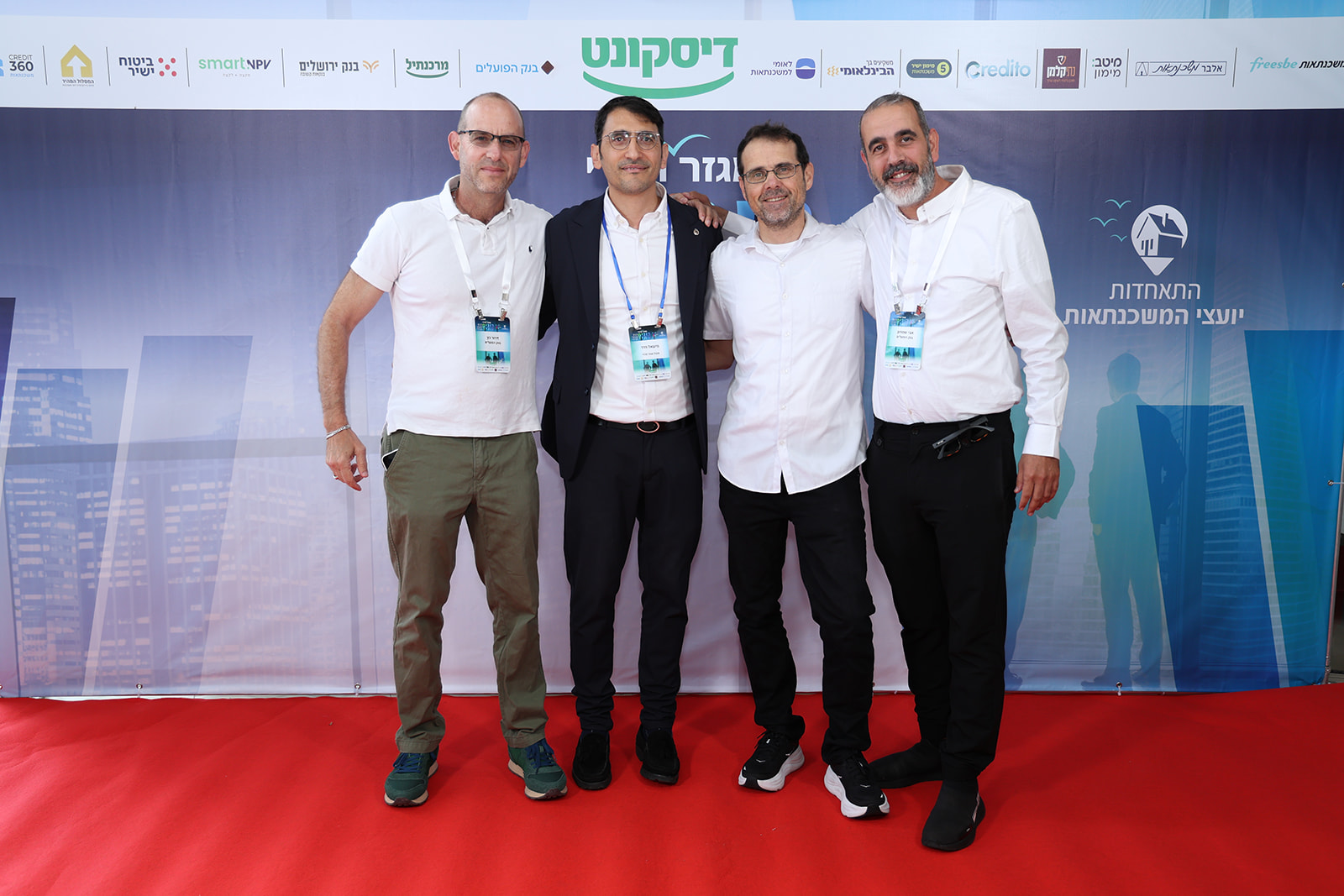 כנס התאחדות יועצי המשכנתאות 2026 — תמונה 9